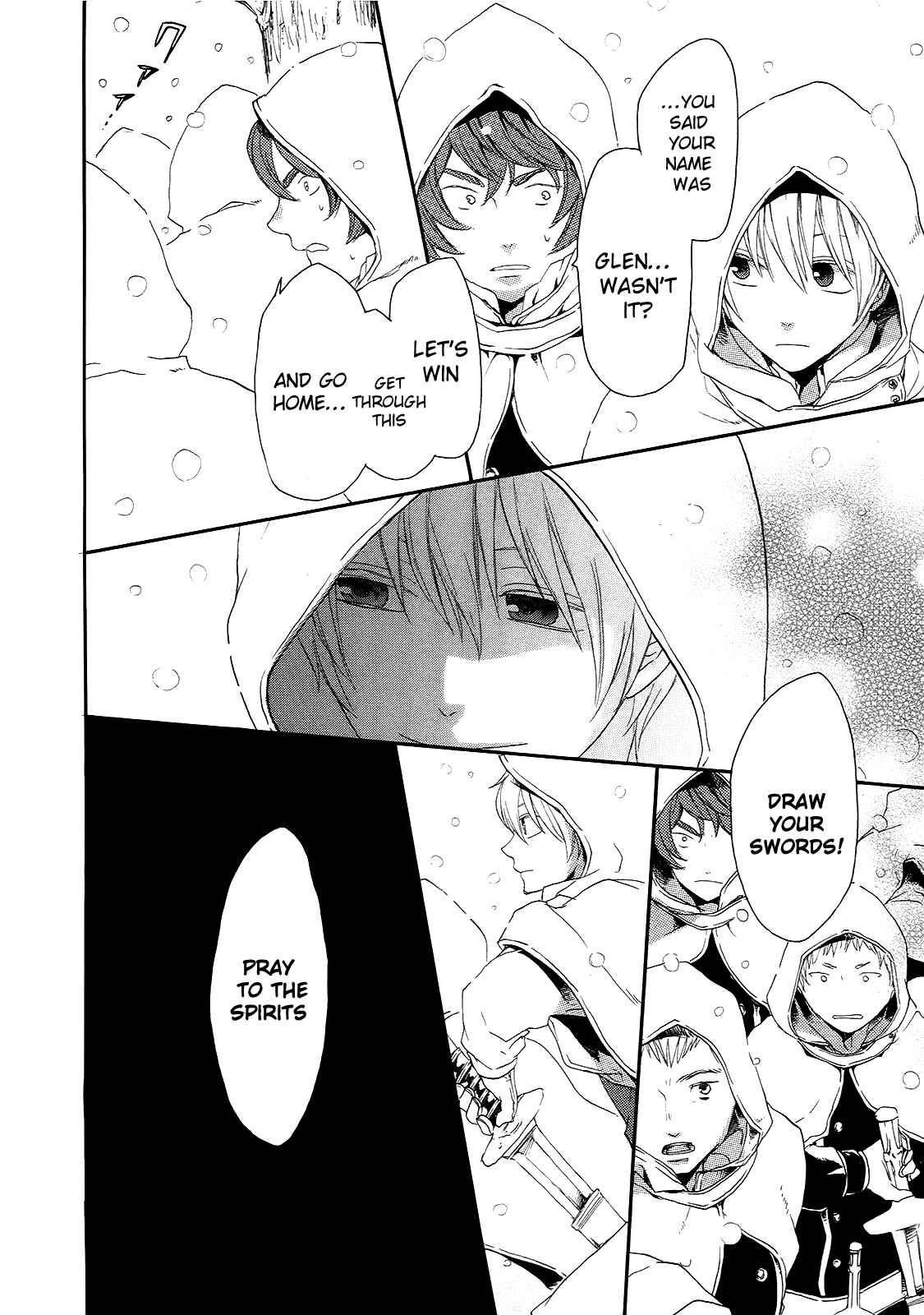 Page 59 Chapter 15 Bokura no Kiseki