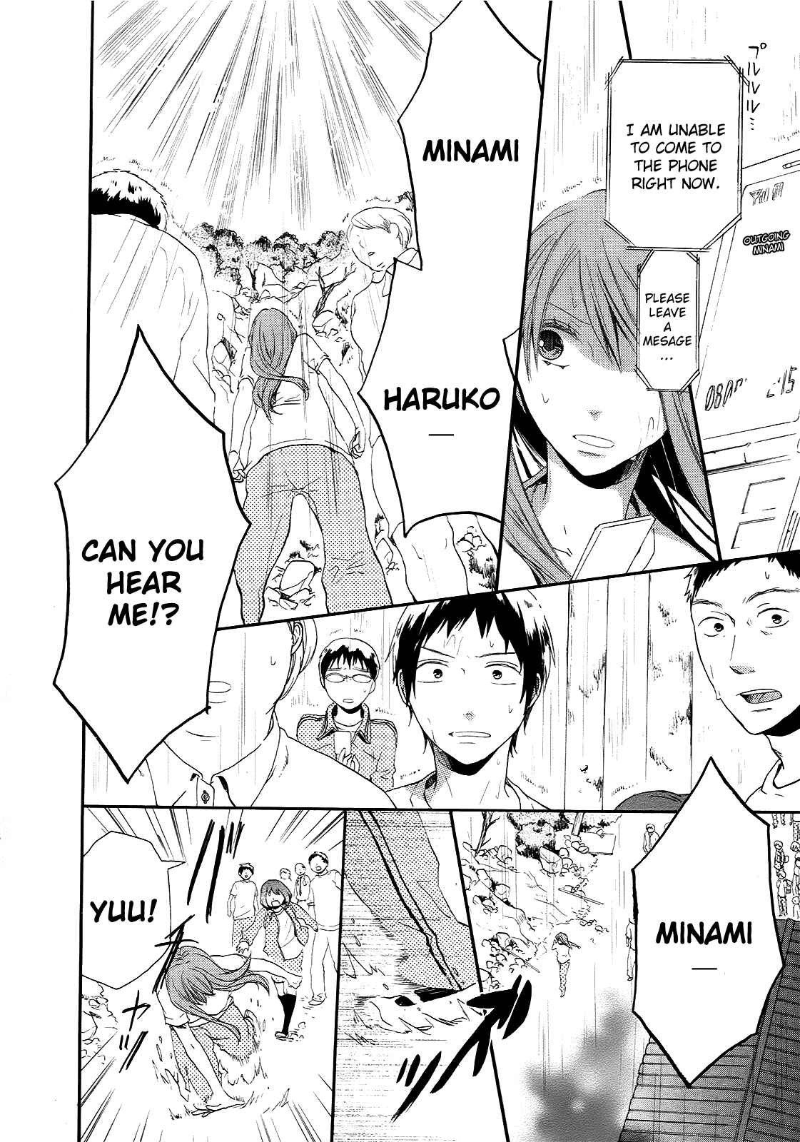Page 6 Chapter 15 Bokura no Kiseki