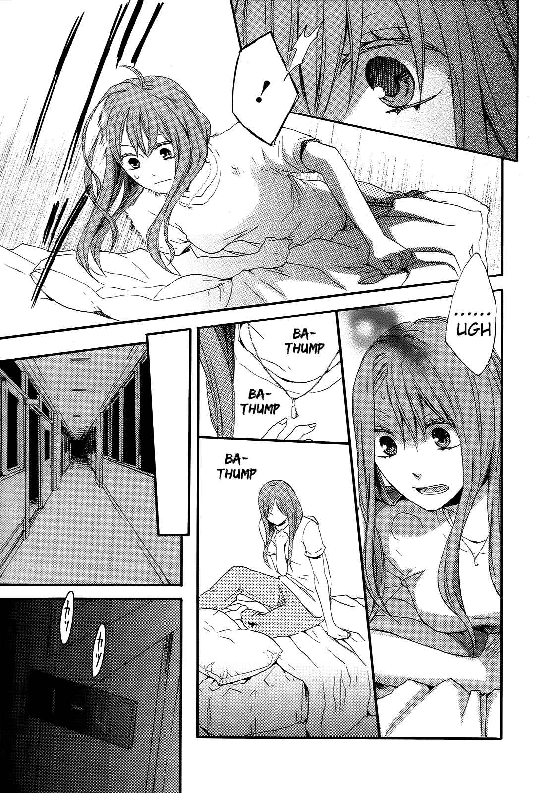 Page 62 Chapter 15 Bokura no Kiseki