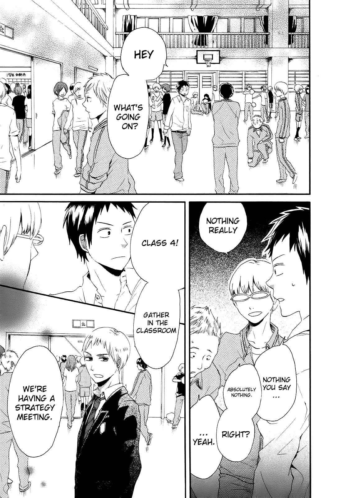 Page 1 Chapter 10 Bokura no Kiseki
