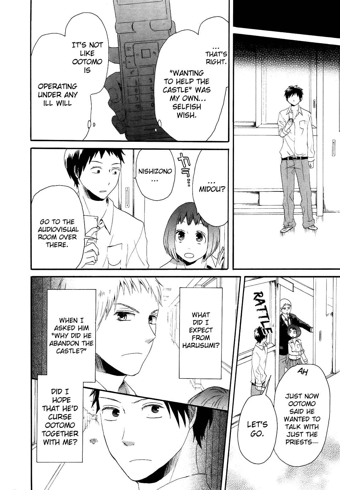 Page 12 Chapter 10 Bokura no Kiseki