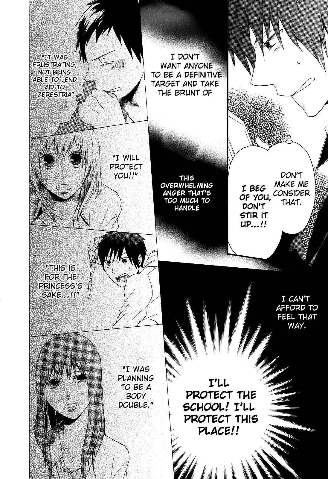 Page 14 Chapter 10 Bokura no Kiseki