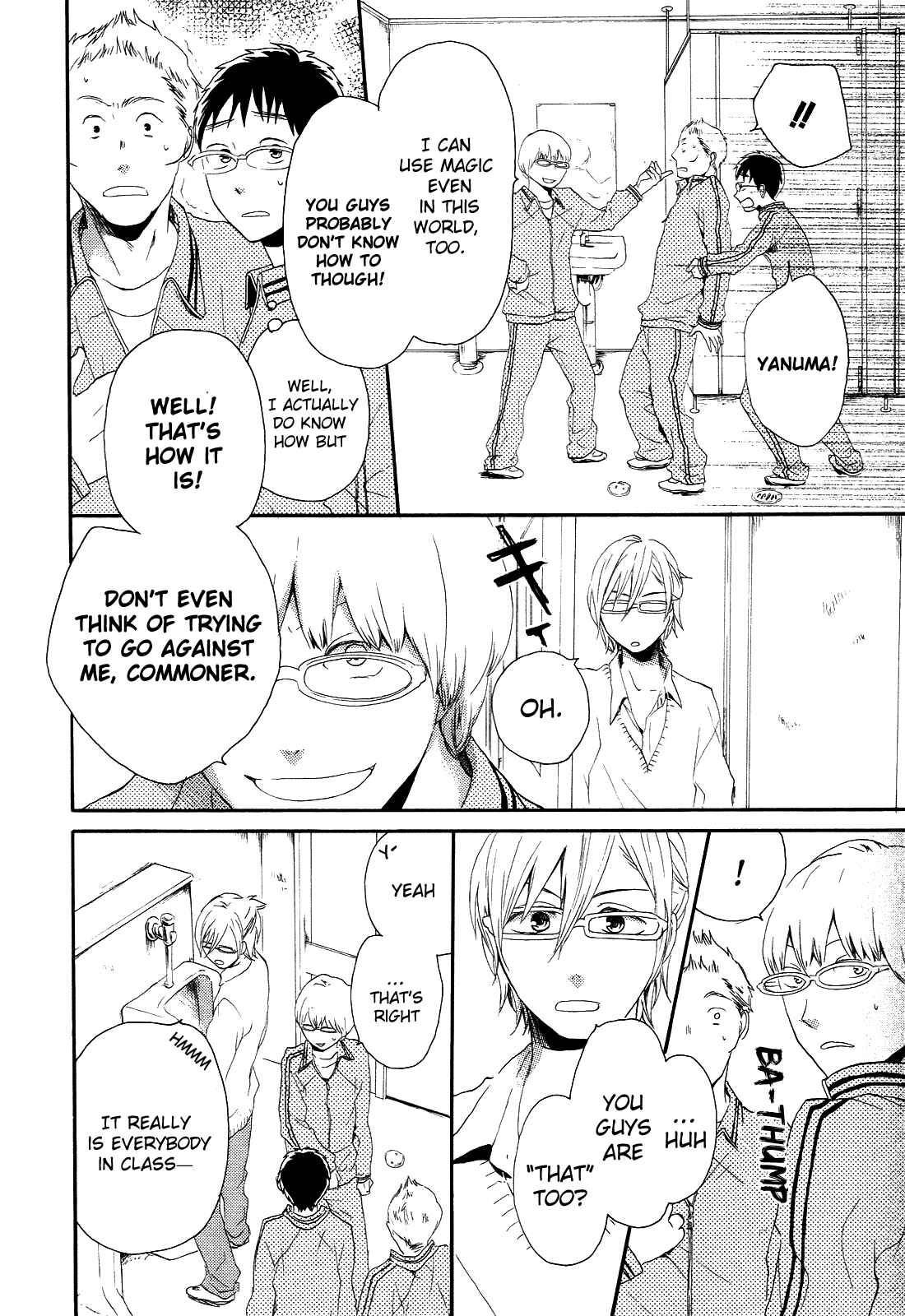 Page 18 Chapter 10 Bokura no Kiseki