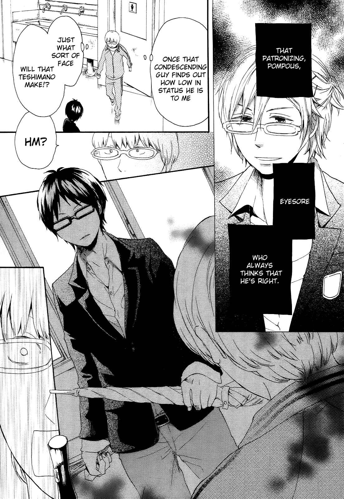 Page 23 Chapter 10 Bokura no Kiseki