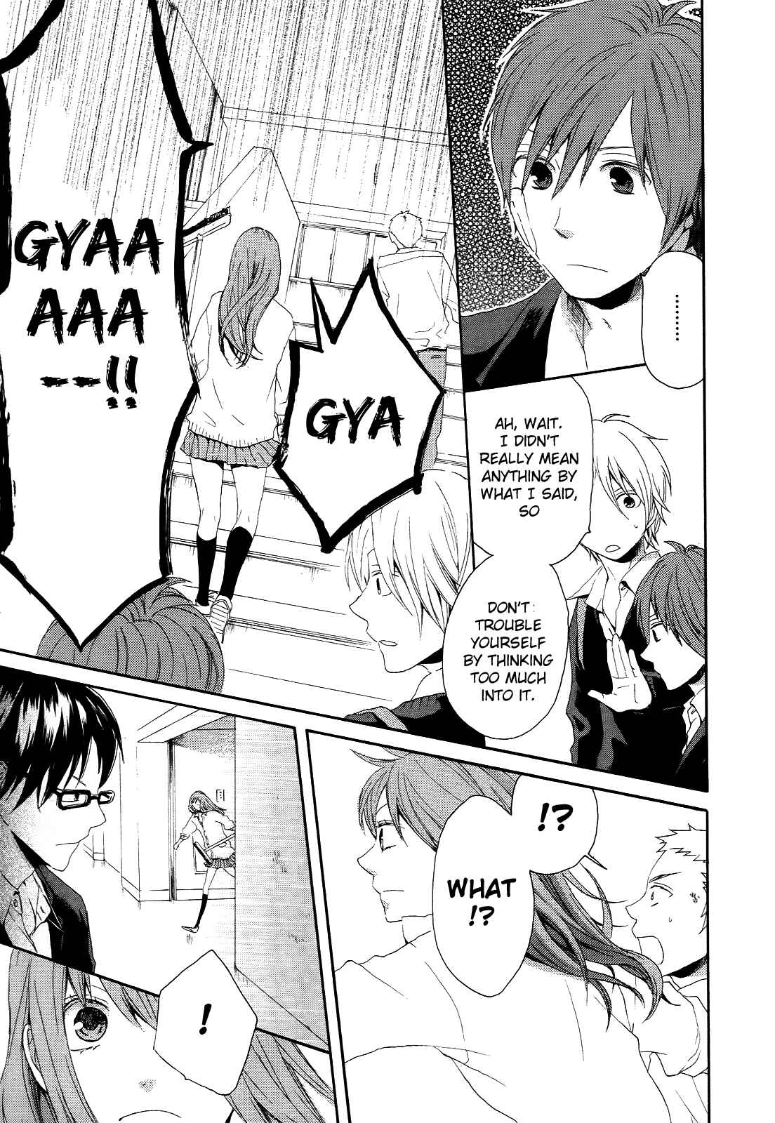 Page 25 Chapter 10 Bokura no Kiseki