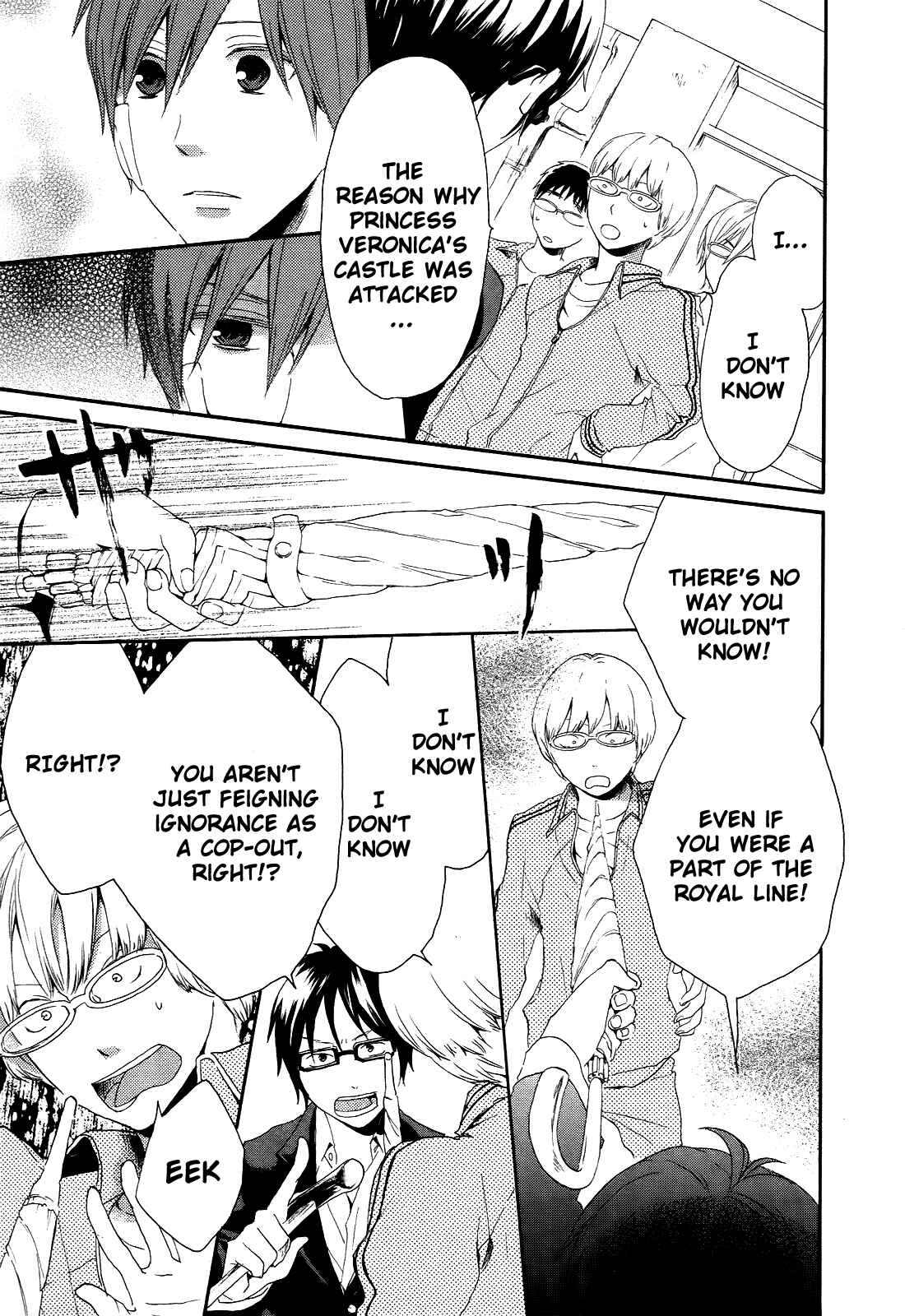 Page 33 Chapter 10 Bokura no Kiseki