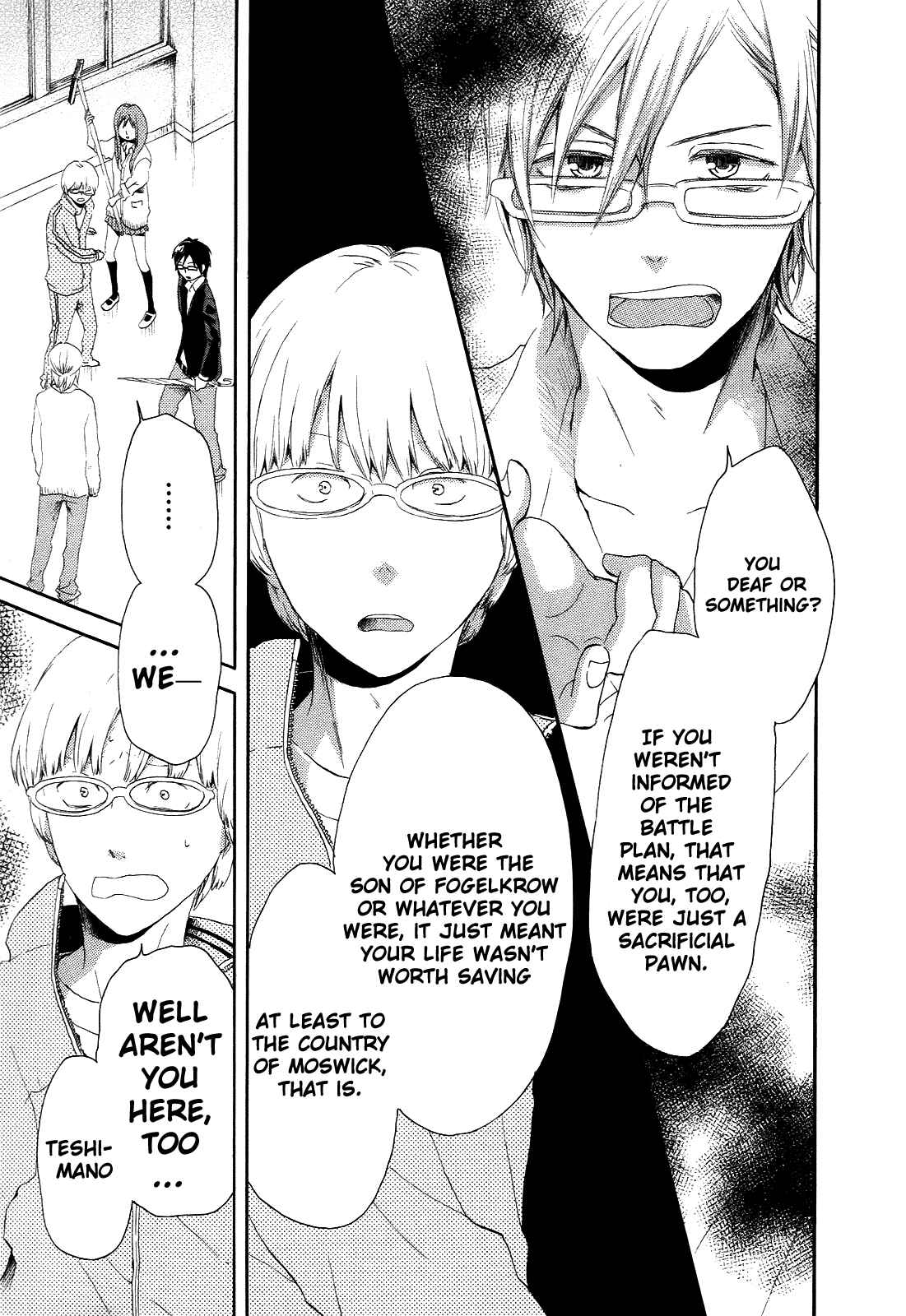 Page 38 Chapter 10 Bokura no Kiseki
