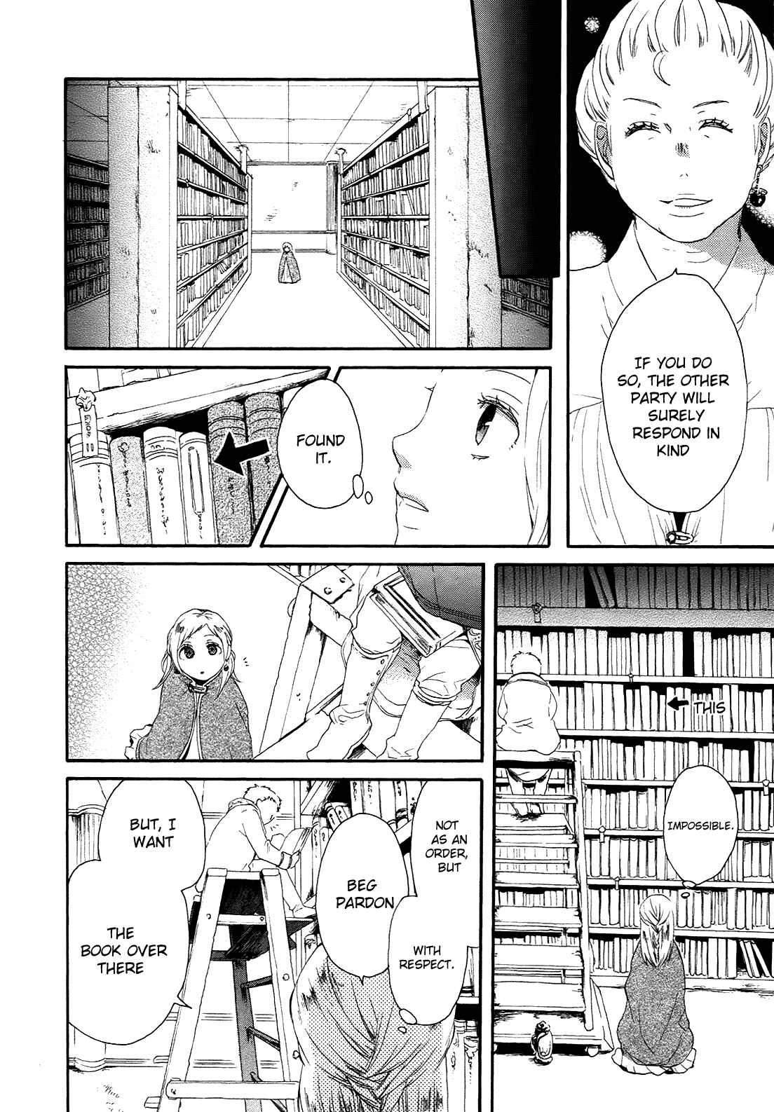 Page 6 Chapter 10 Bokura no Kiseki