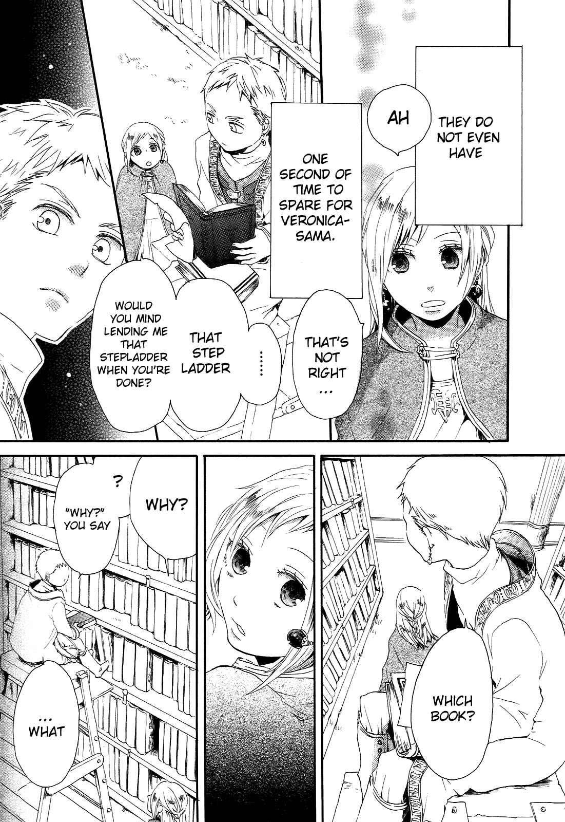 Page 7 Chapter 10 Bokura no Kiseki