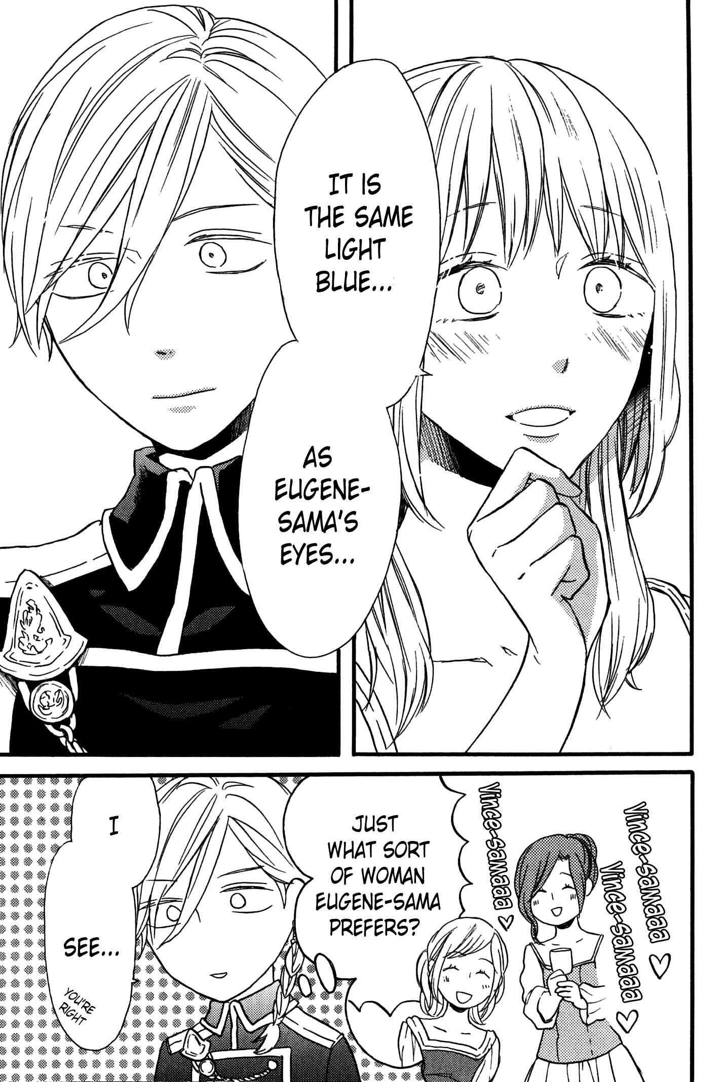 Page 12 Chapter 55.6 Bokura no Kiseki