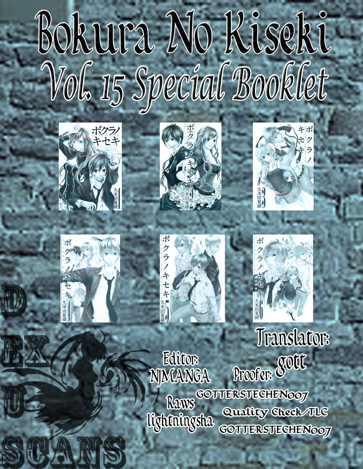 Page 19 Chapter 55.6 Bokura no Kiseki