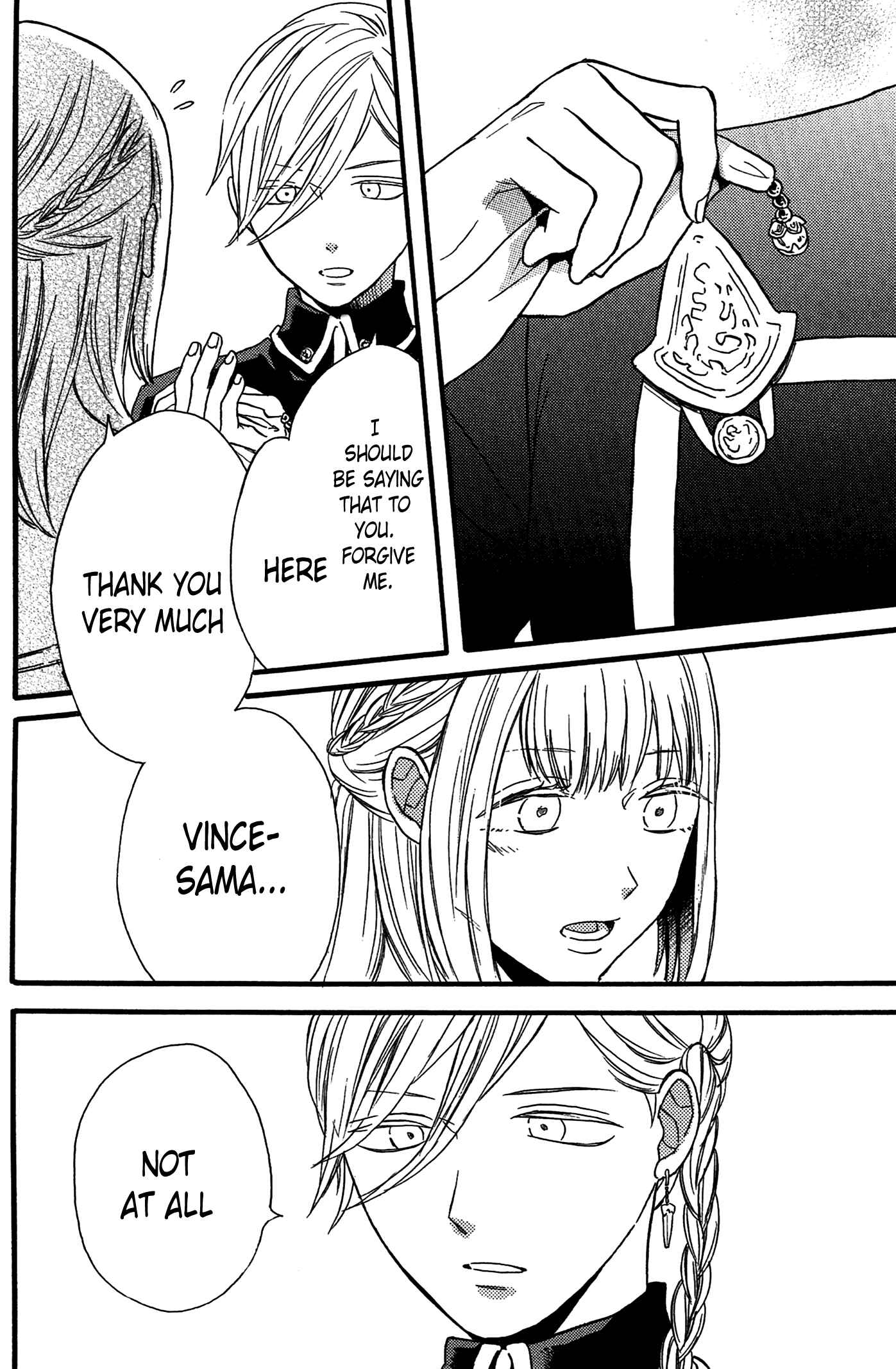 Page 3 Chapter 55.6 Bokura no Kiseki