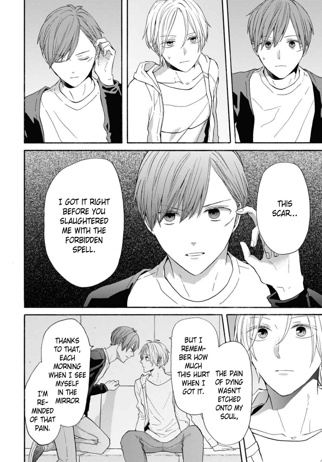 Page 12 Chapter 131 Bokura no Kiseki