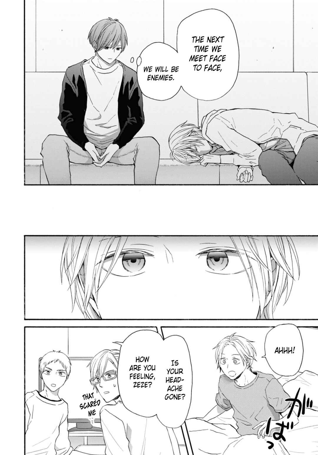 Page 14 Chapter 131 Bokura no Kiseki