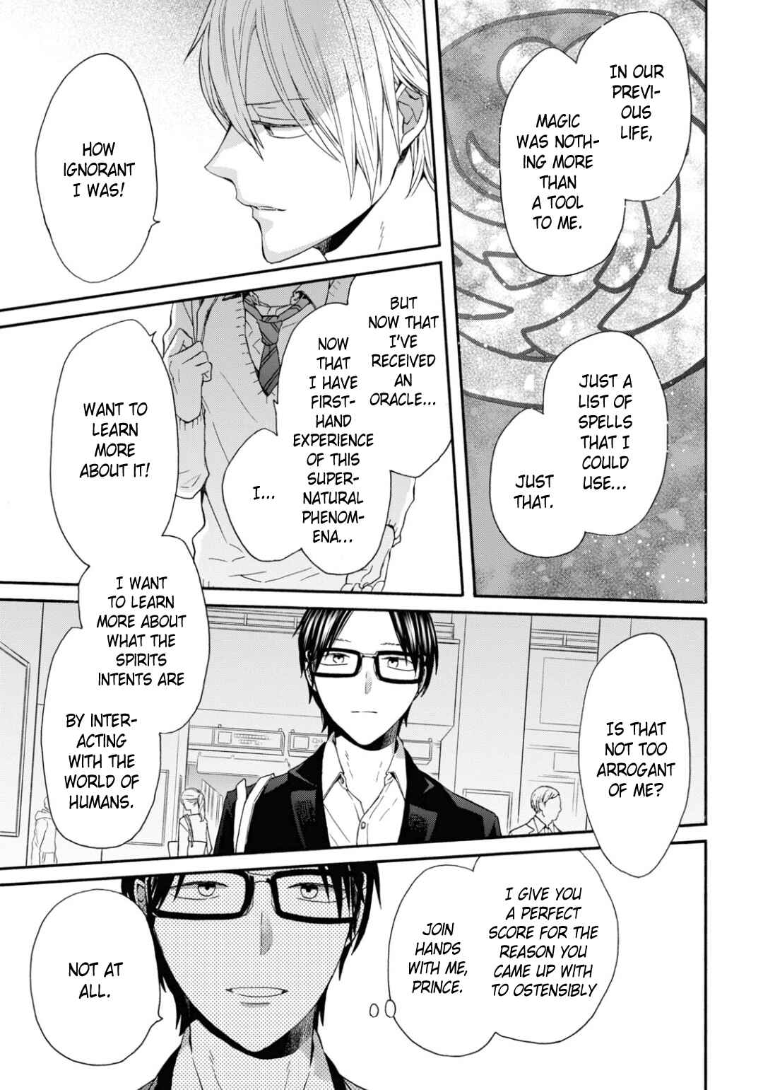 Page 25 Chapter 131 Bokura no Kiseki