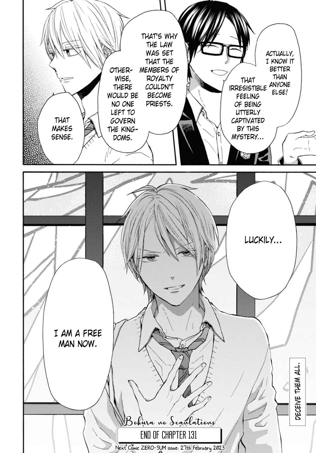 Page 26 Chapter 131 Bokura no Kiseki