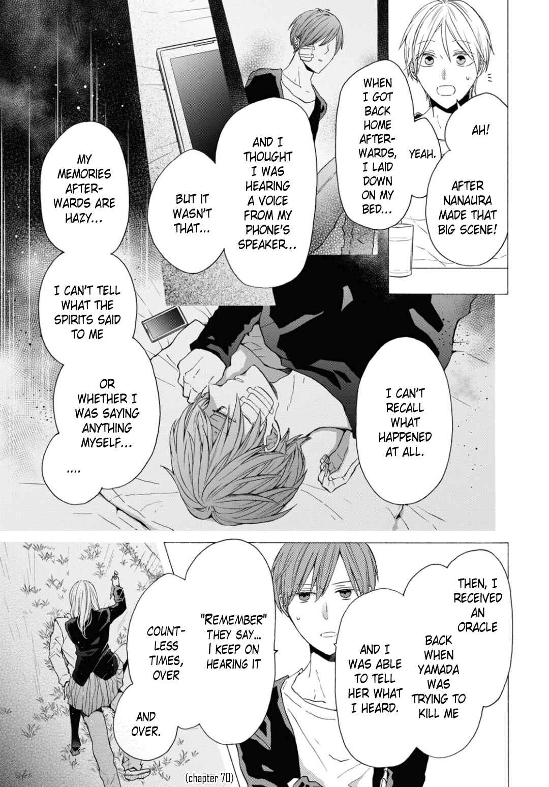 Page 5 Chapter 131 Bokura no Kiseki