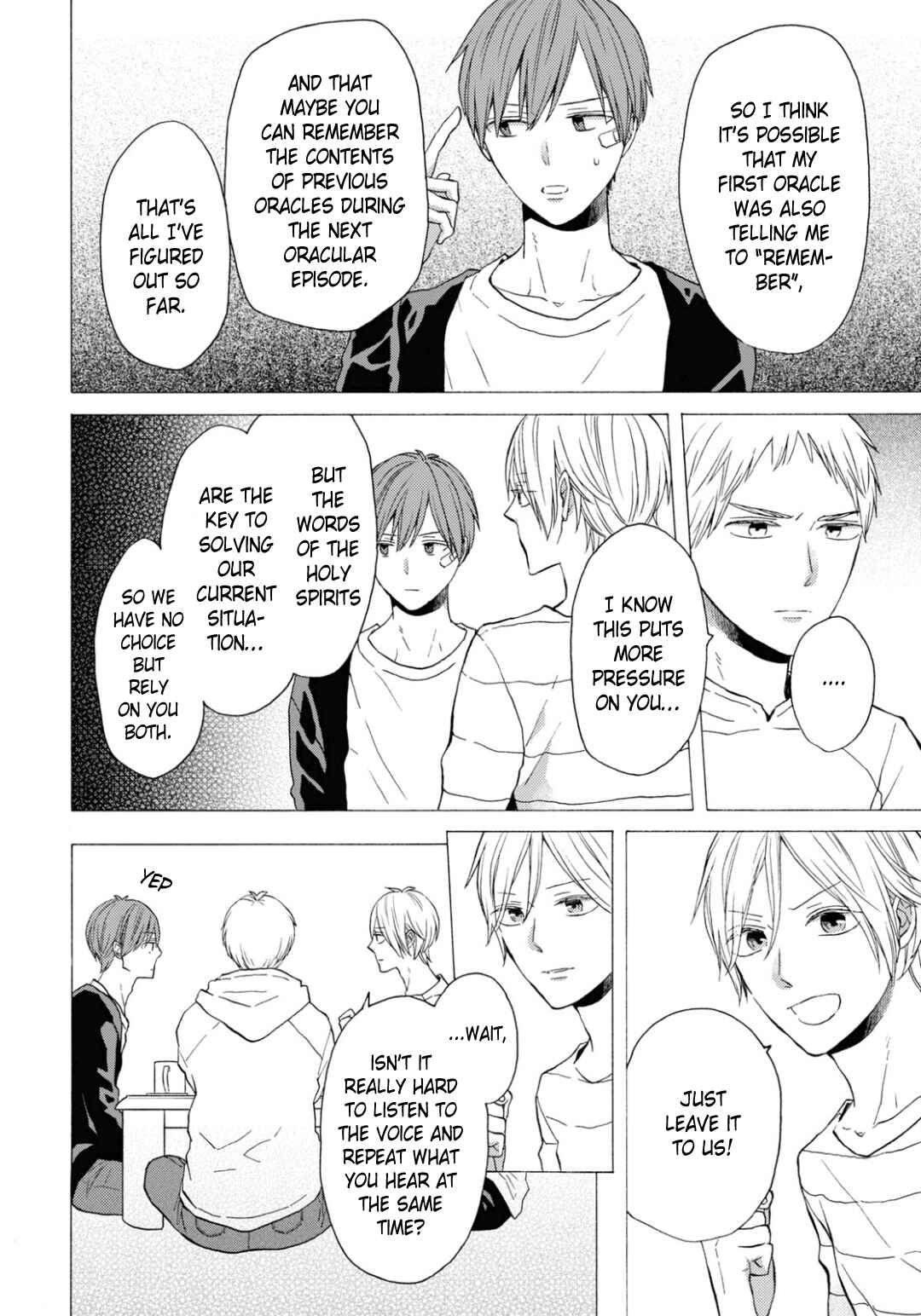 Page 6 Chapter 131 Bokura no Kiseki