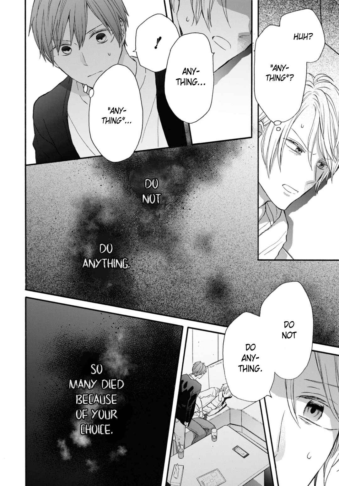 Page 8 Chapter 131 Bokura no Kiseki