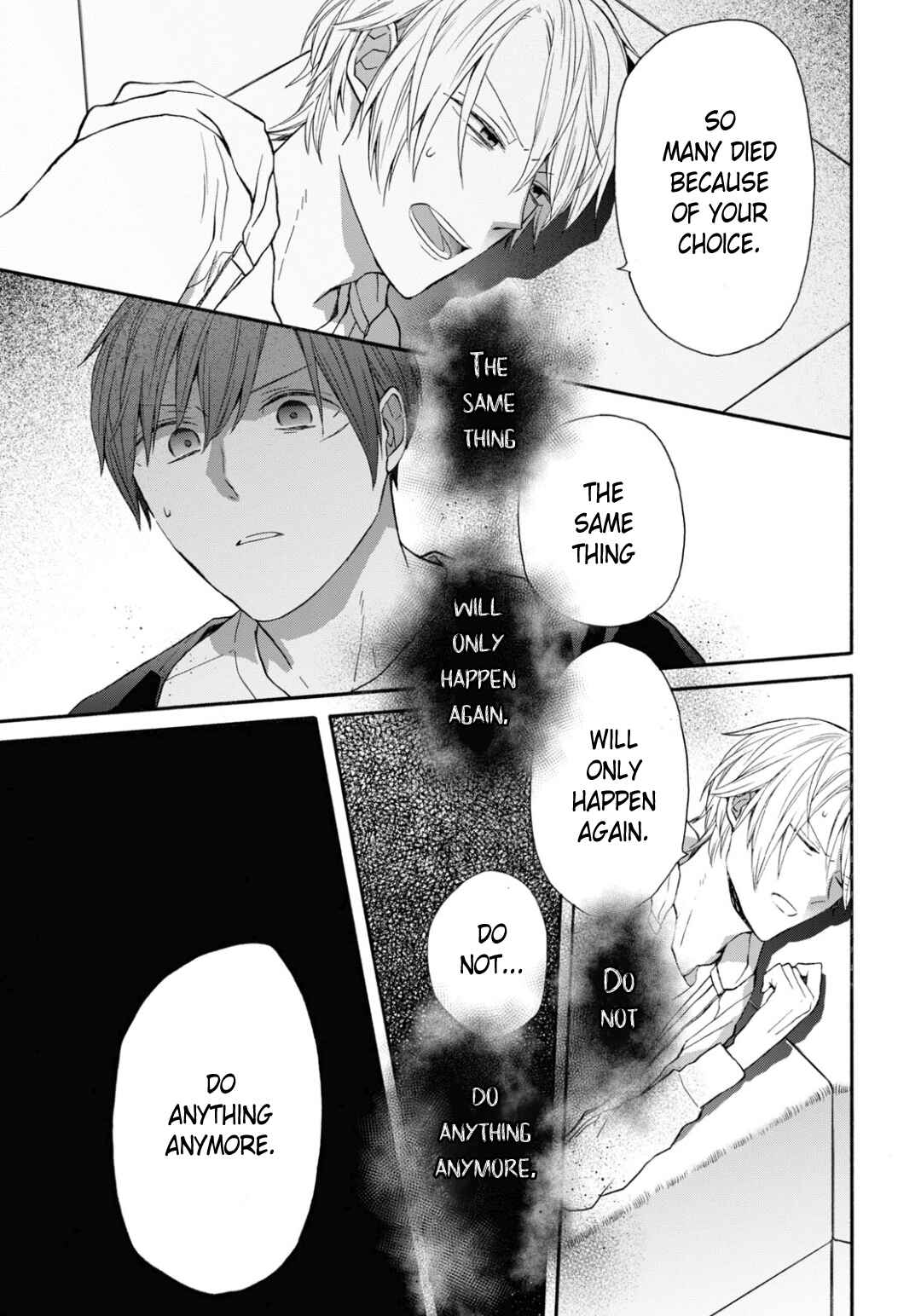 Page 9 Chapter 131 Bokura no Kiseki