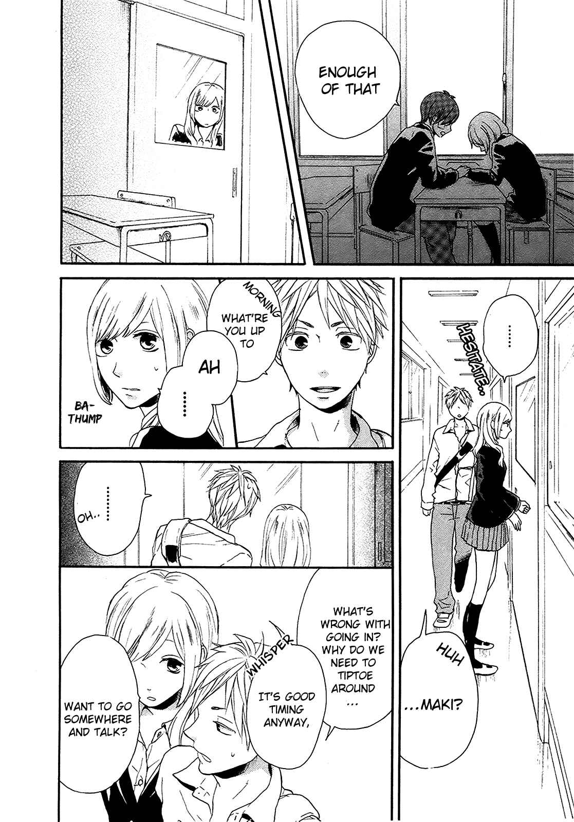 Page 22 Chapter 19 Bokura no Kiseki