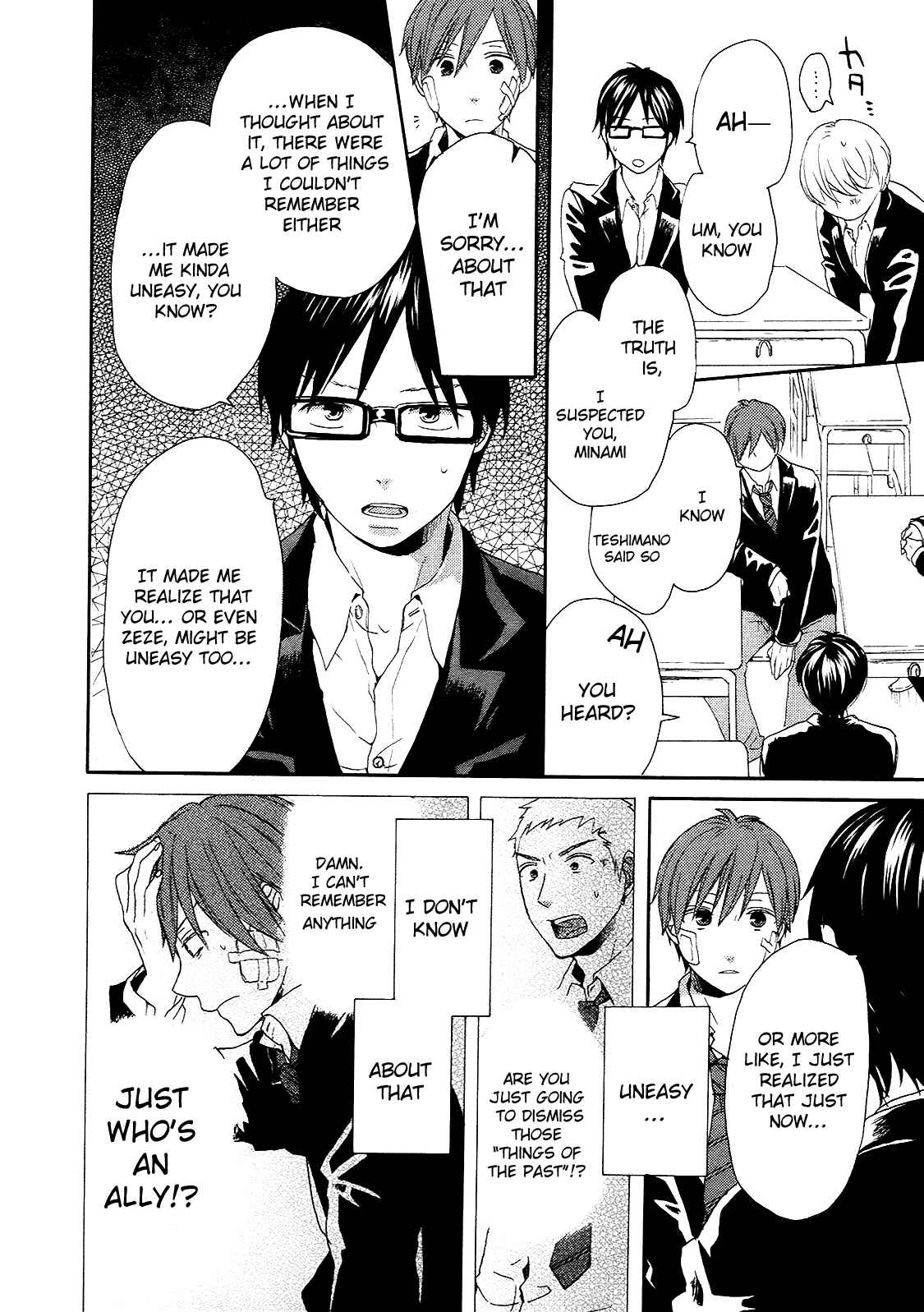 Page 30 Chapter 19 Bokura no Kiseki