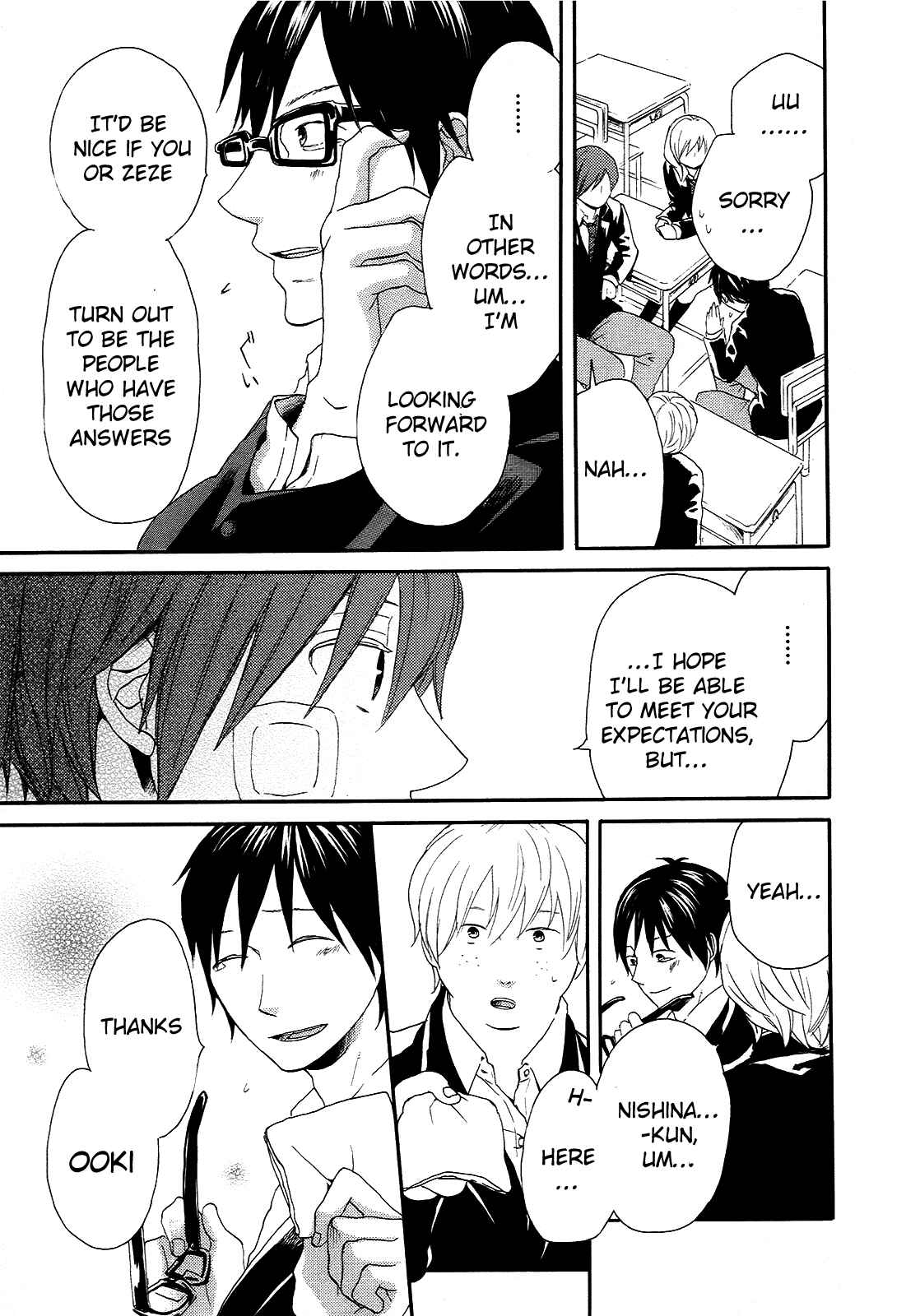 Page 33 Chapter 19 Bokura no Kiseki