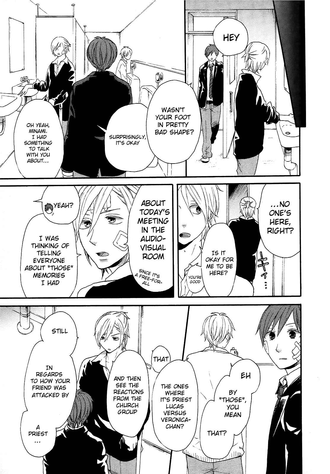 Page 35 Chapter 19 Bokura no Kiseki