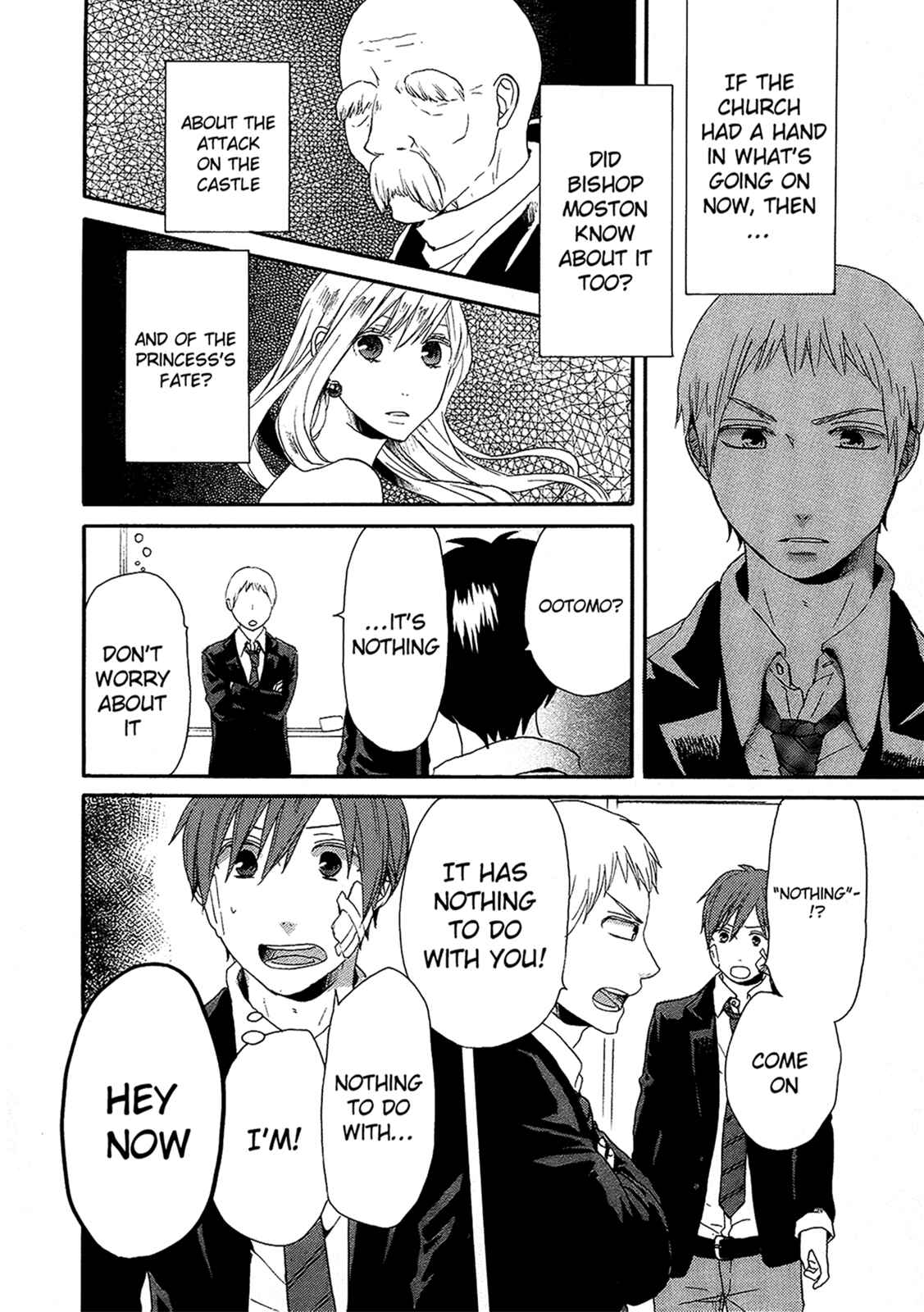 Page 44 Chapter 19 Bokura no Kiseki
