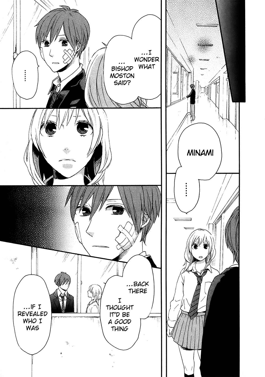 Page 47 Chapter 19 Bokura no Kiseki