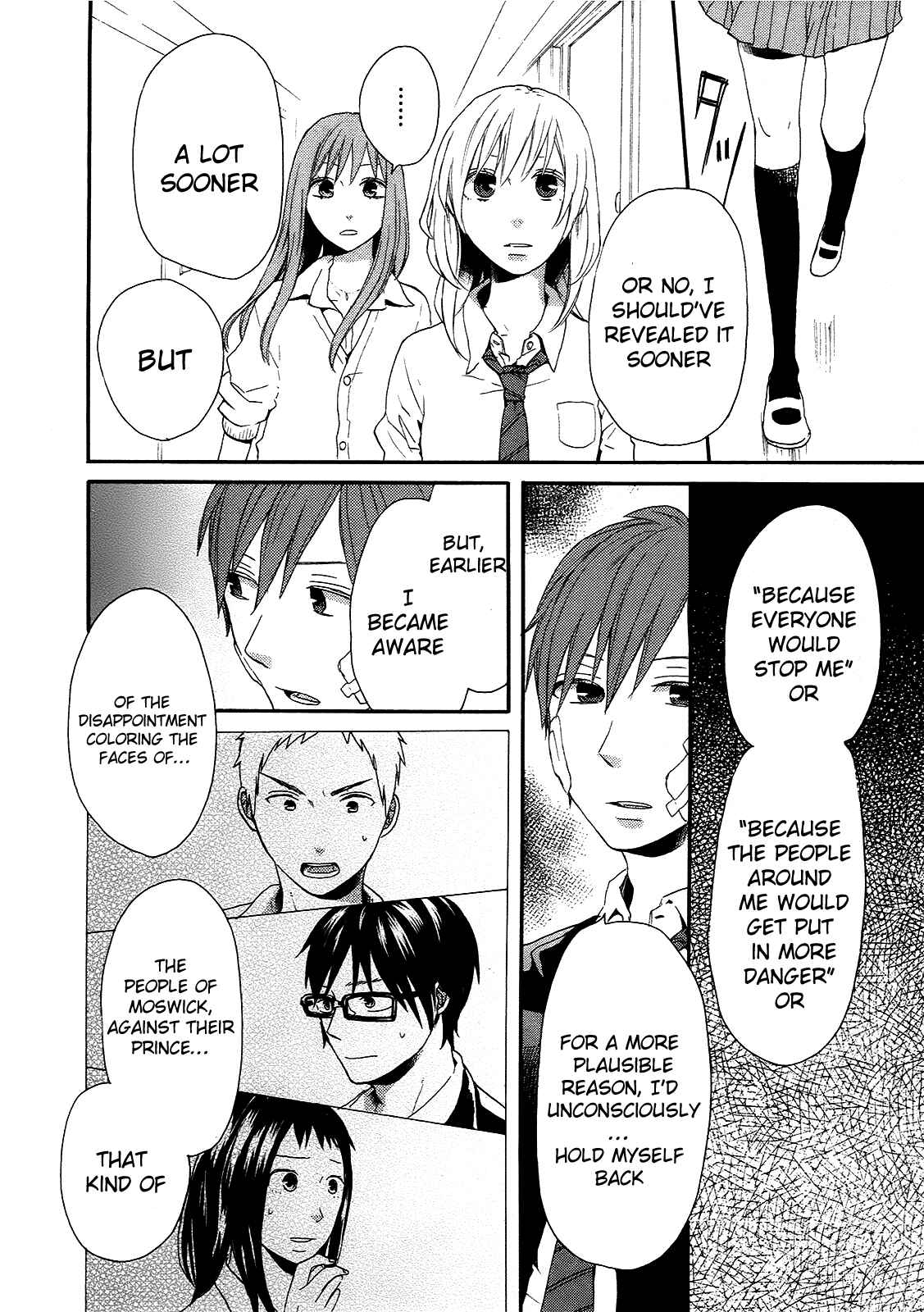 Page 48 Chapter 19 Bokura no Kiseki