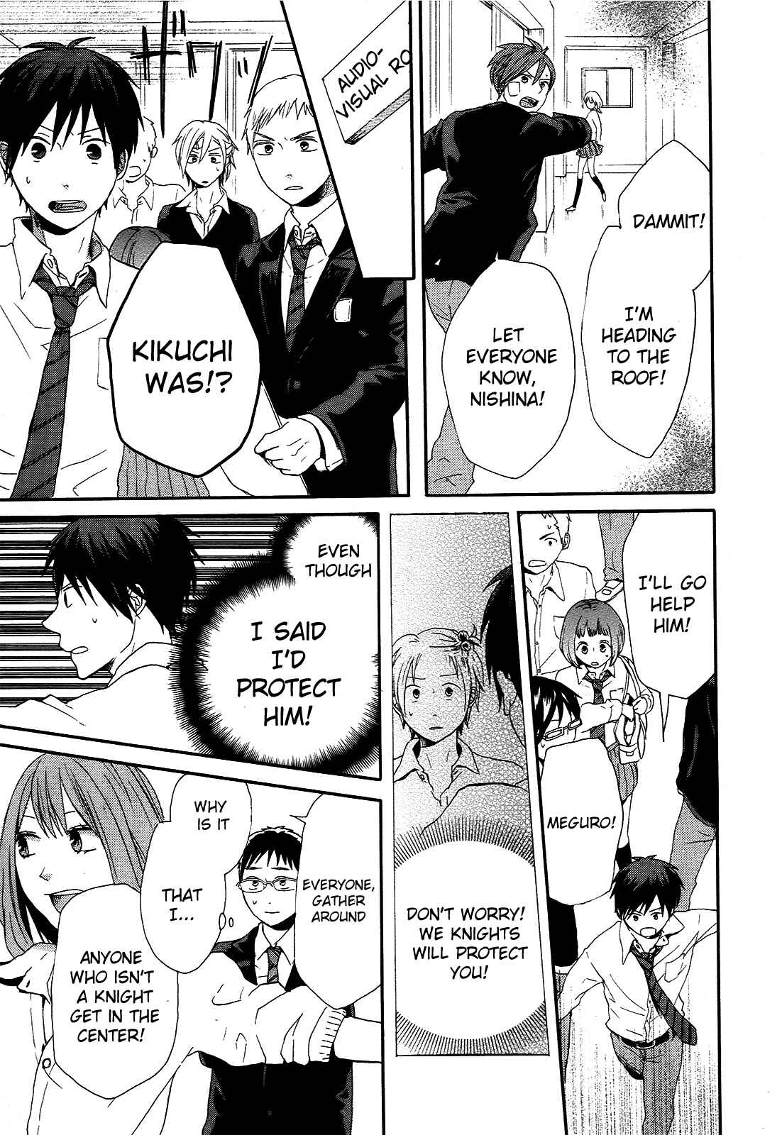 Page 57 Chapter 19 Bokura no Kiseki