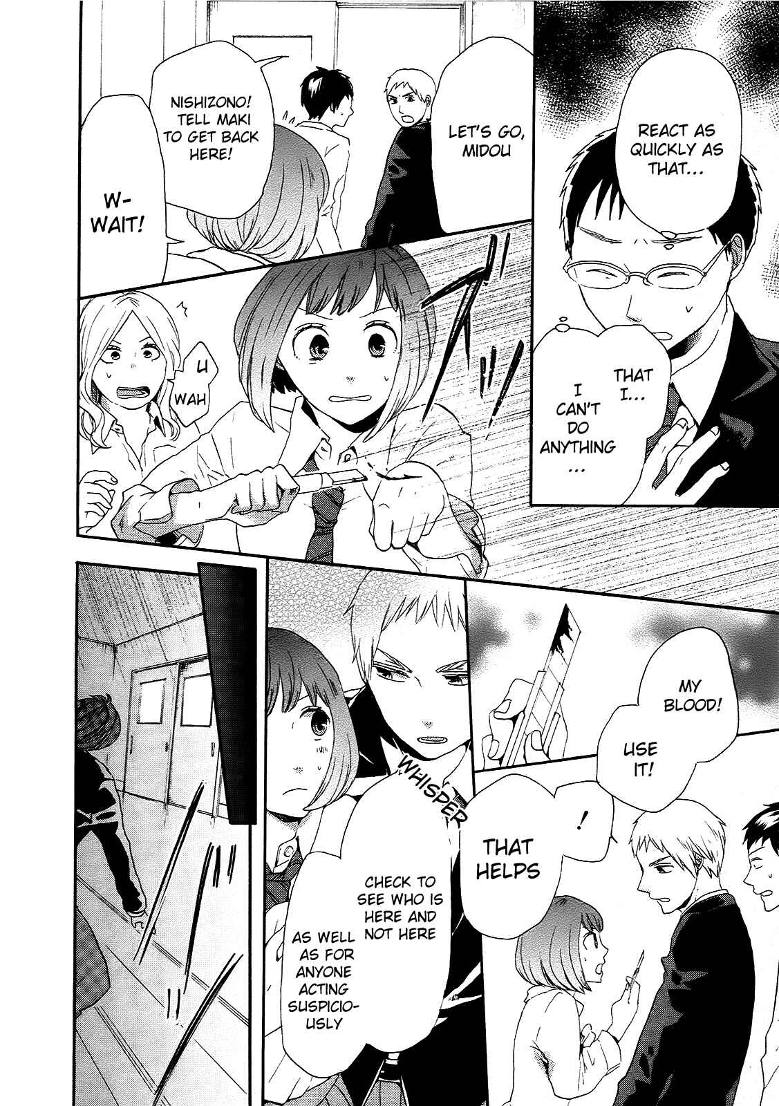 Page 58 Chapter 19 Bokura no Kiseki