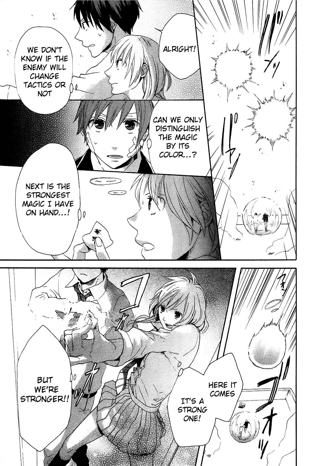 Page 63 Chapter 19 Bokura no Kiseki