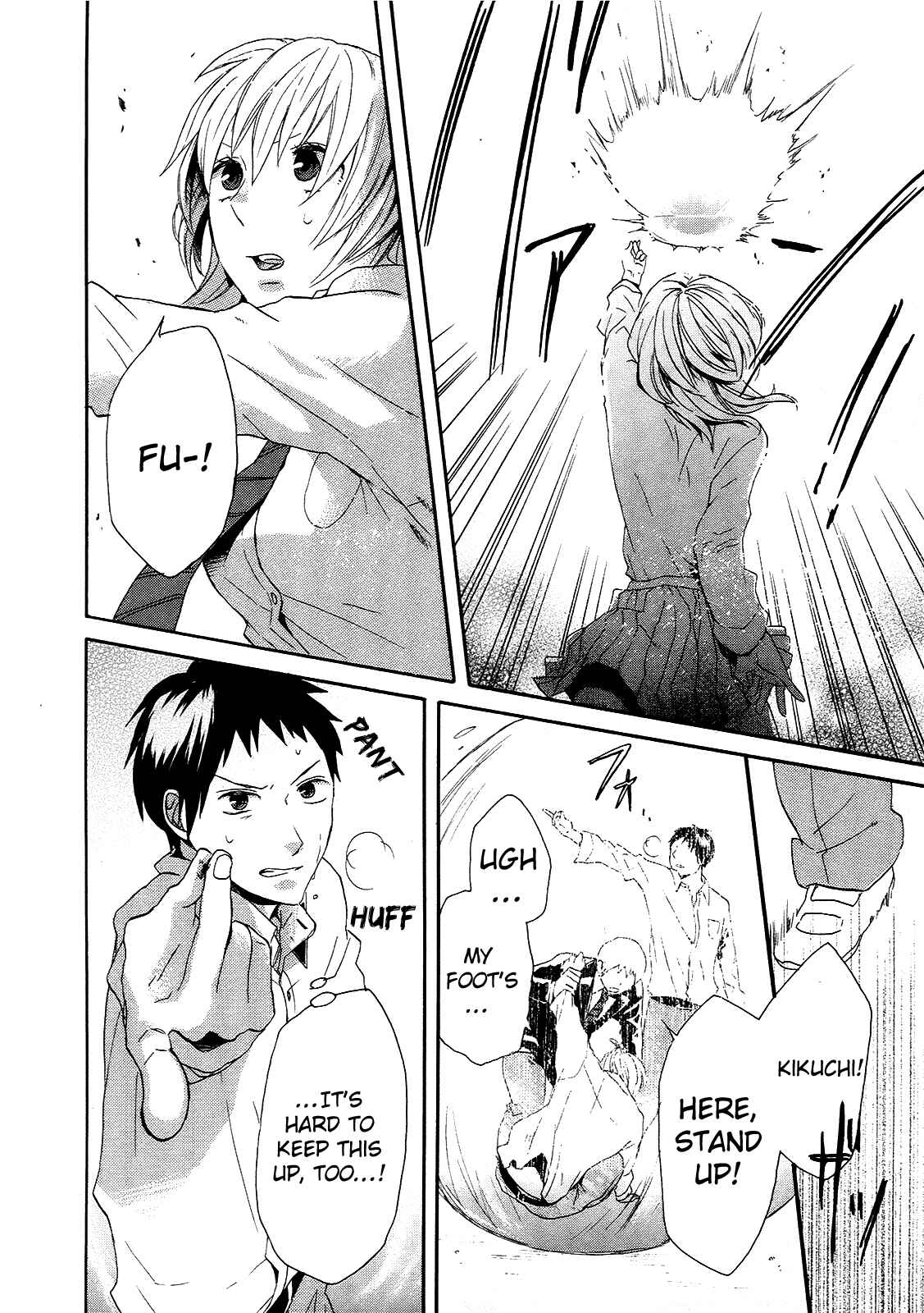 Page 64 Chapter 19 Bokura no Kiseki
