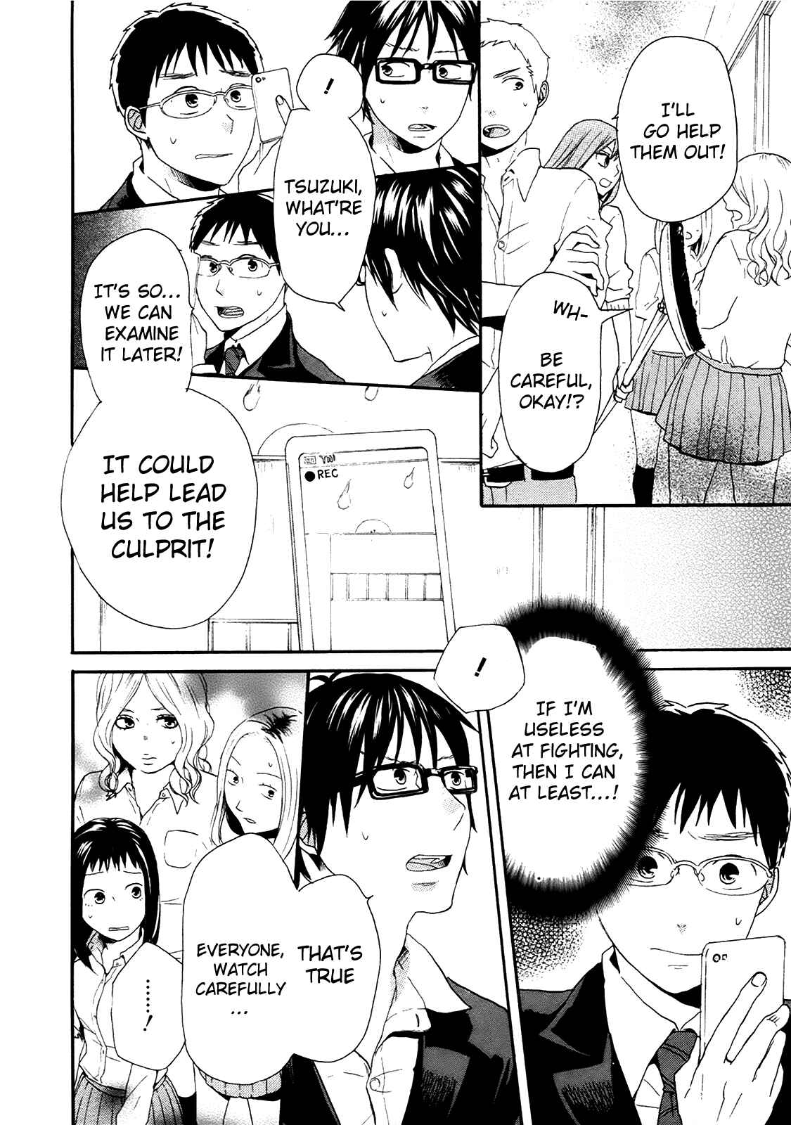 Page 66 Chapter 19 Bokura no Kiseki