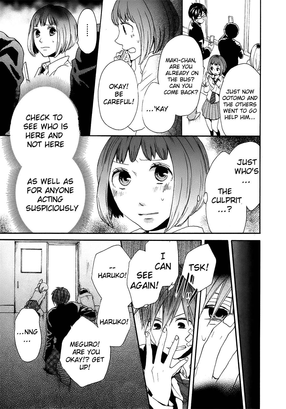 Page 67 Chapter 19 Bokura no Kiseki