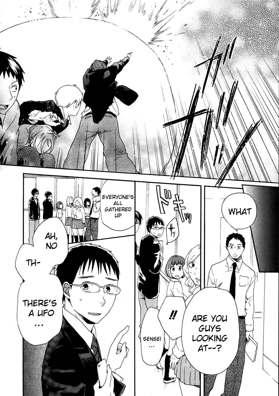 Page 70 Chapter 19 Bokura no Kiseki