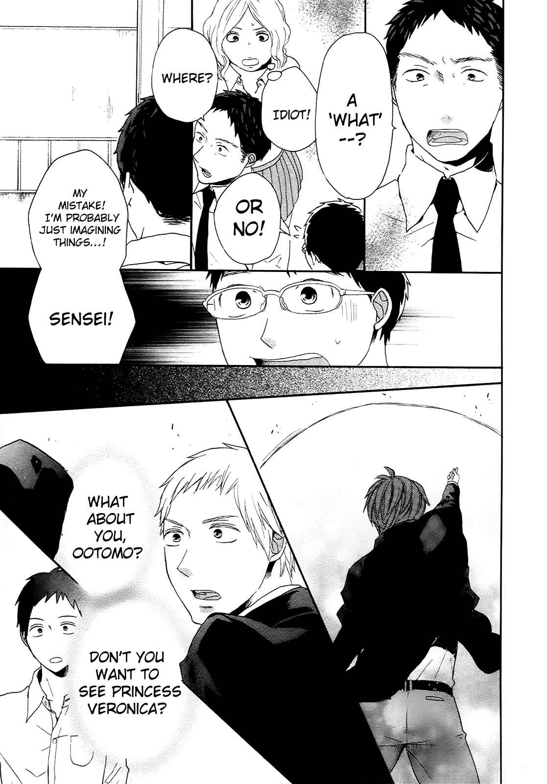 Page 71 Chapter 19 Bokura no Kiseki