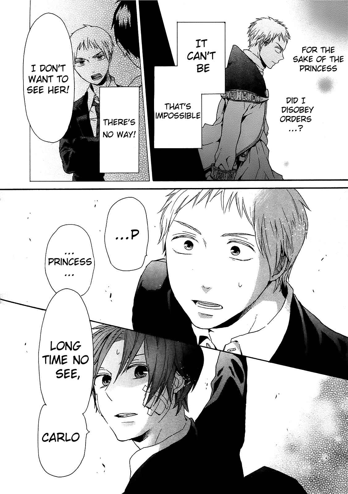Page 72 Chapter 19 Bokura no Kiseki