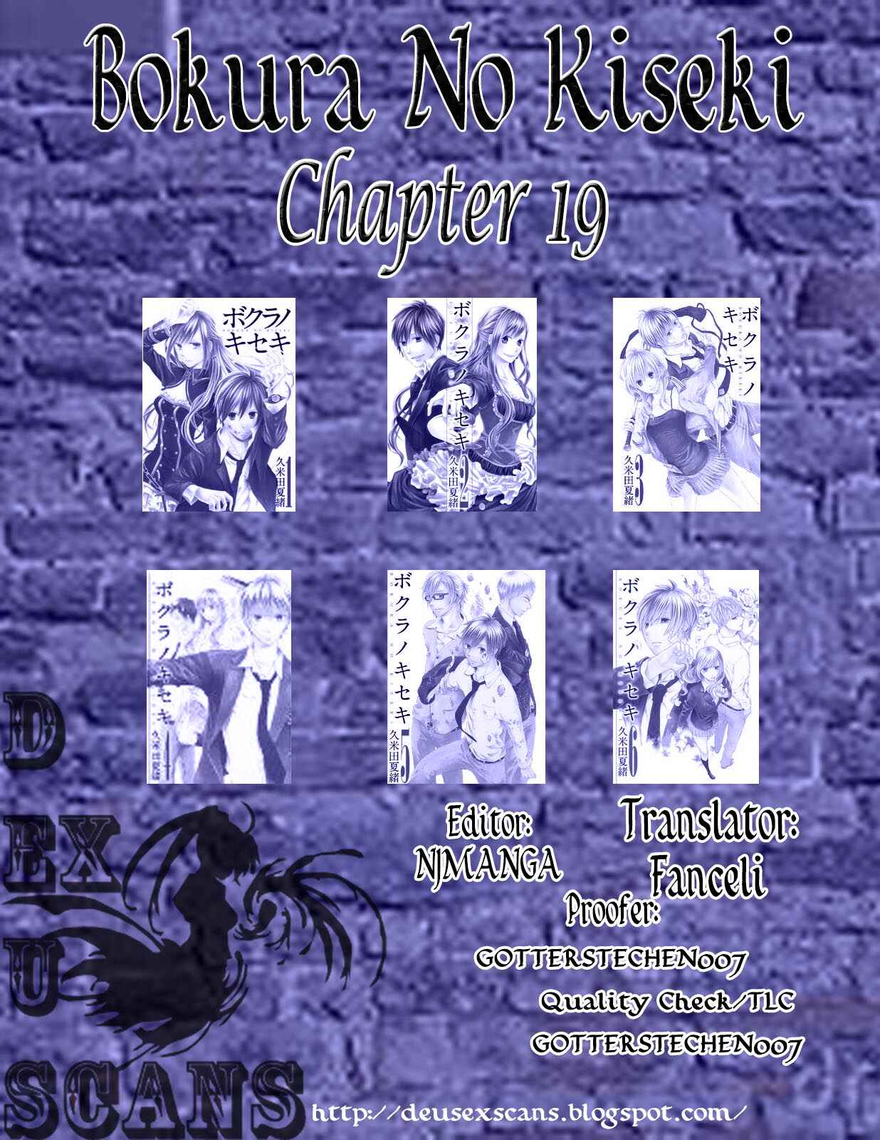 Page 73 Chapter 19 Bokura no Kiseki