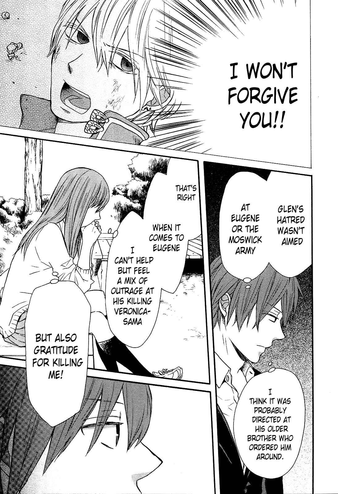 Page 10 Chapter 56 Bokura no Kiseki