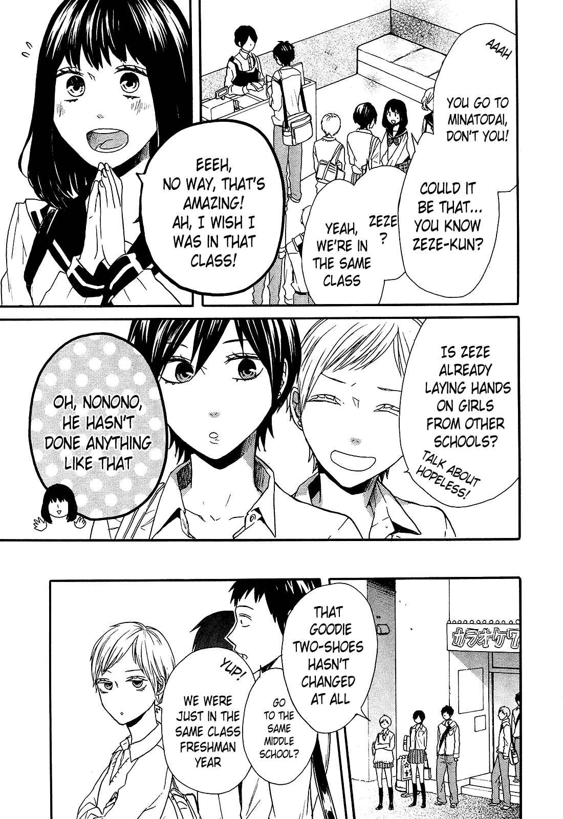 Page 14 Chapter 56 Bokura no Kiseki