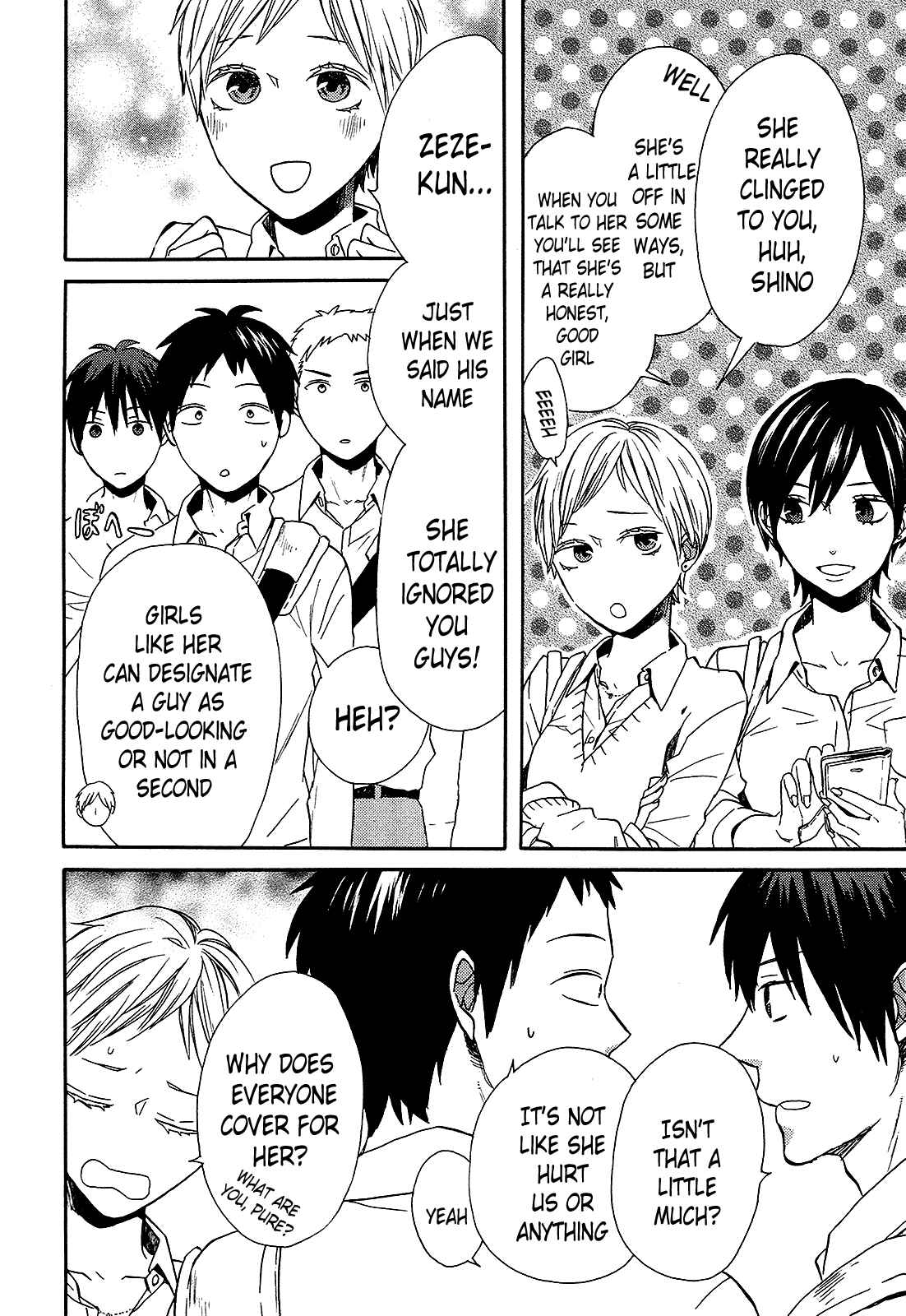 Page 15 Chapter 56 Bokura no Kiseki