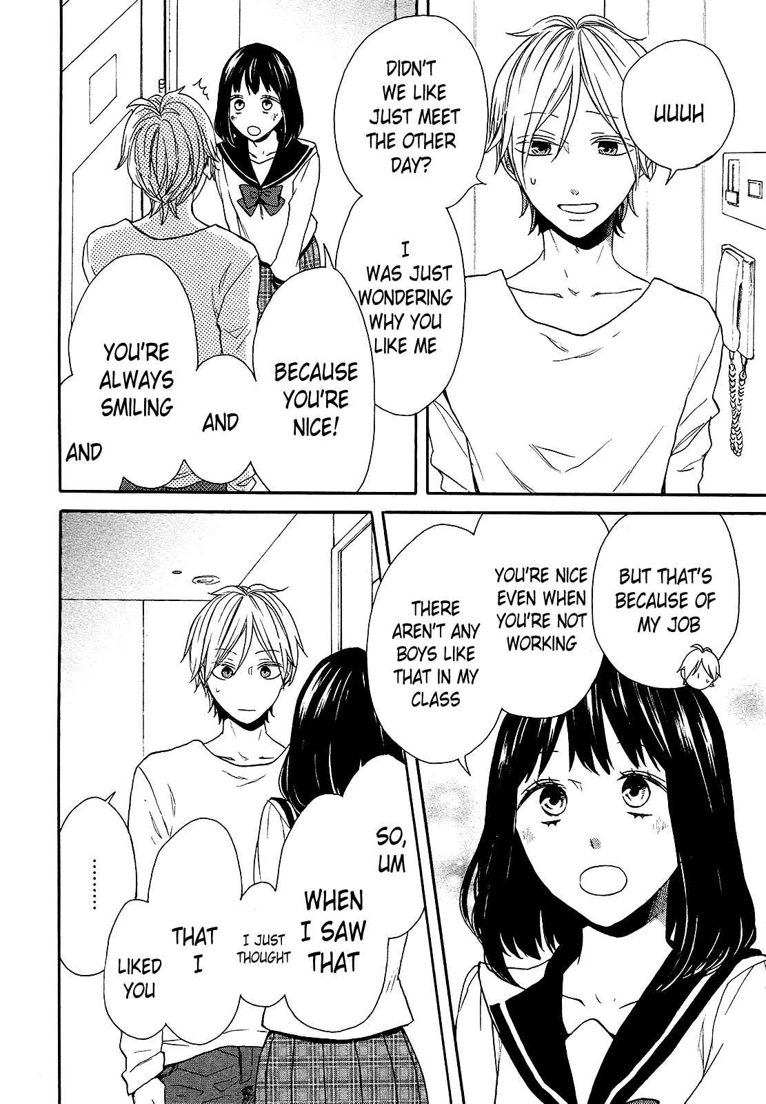Page 19 Chapter 56 Bokura no Kiseki