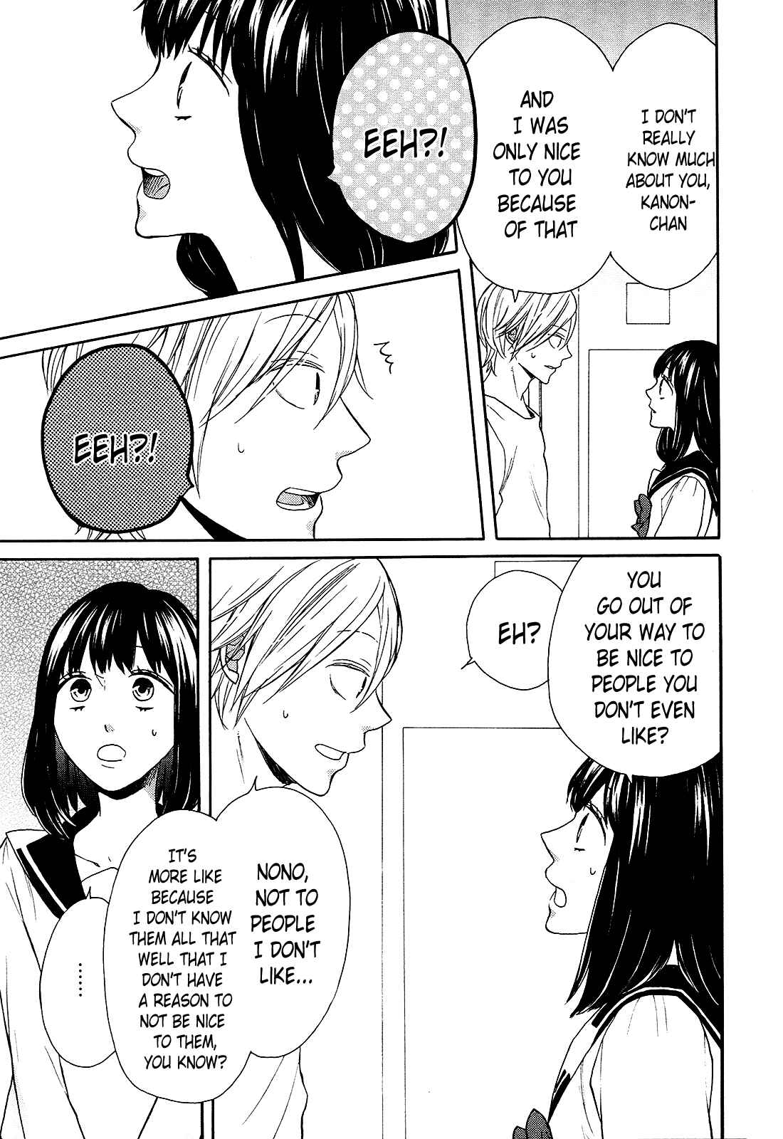 Page 20 Chapter 56 Bokura no Kiseki
