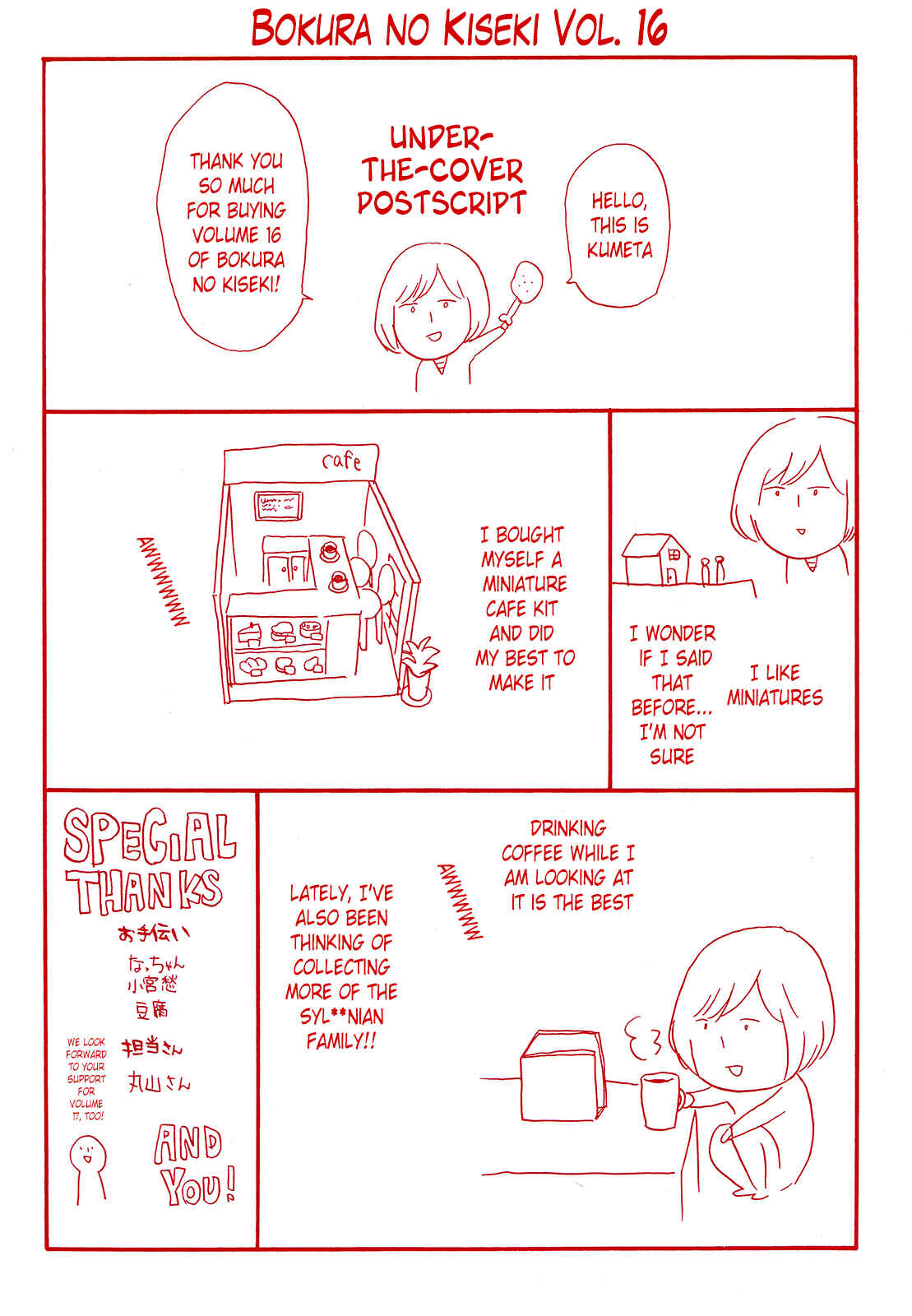 Page 3 Chapter 56 Bokura no Kiseki