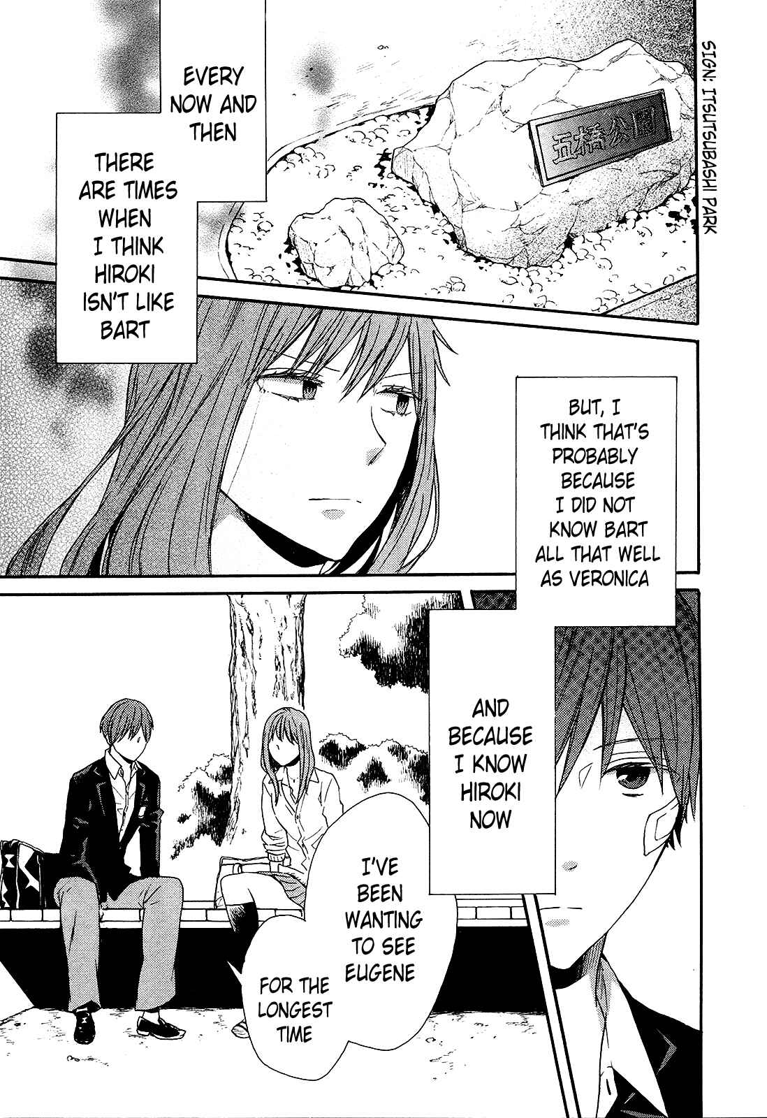 Page 8 Chapter 56 Bokura no Kiseki