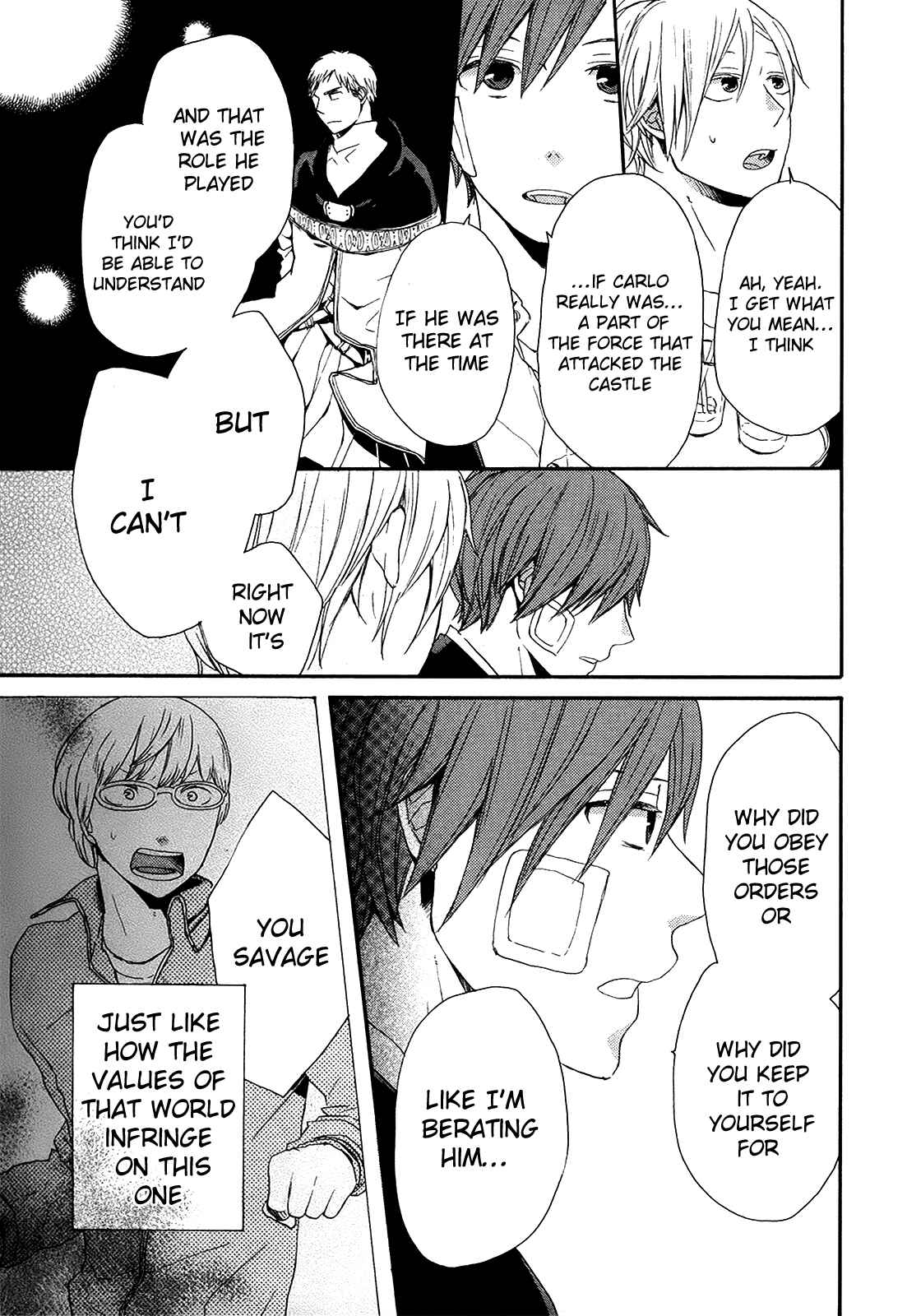 Page 14 Chapter 21 Bokura no Kiseki