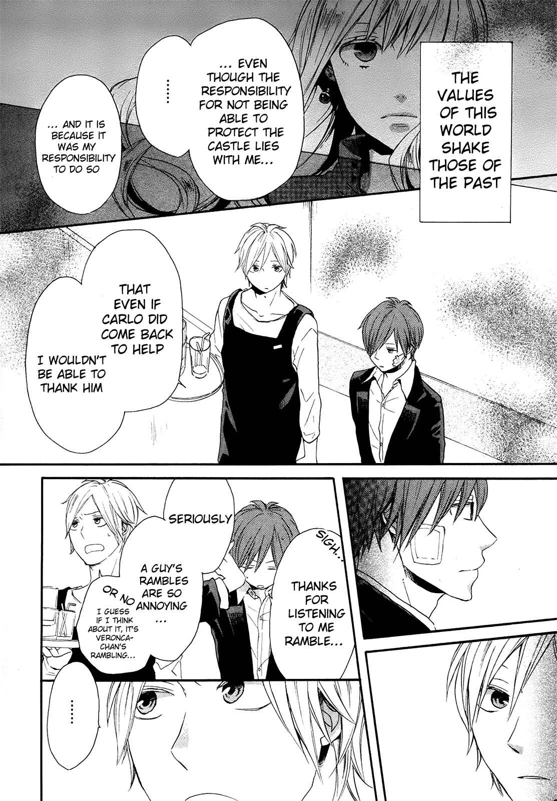 Page 15 Chapter 21 Bokura no Kiseki